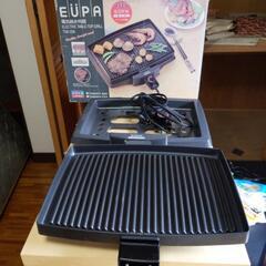 EUPA　波型ホットプレート