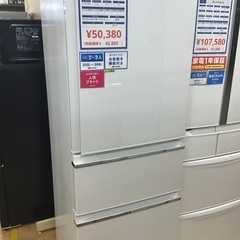 トレファク神戸新長田】MITSUBISHIの2019年製3ドア冷蔵庫を入荷しま 