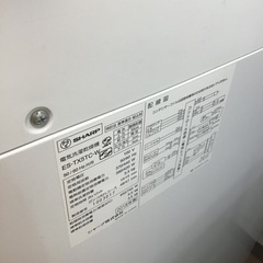 トレファク神戸新長田】SHARPの2018年製縦型洗濯乾燥機入荷しました！