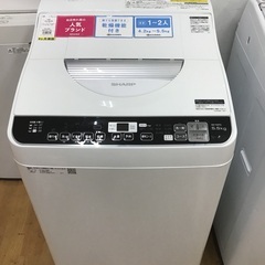 【トレファク神戸新長田】SHARPの2018年製縦型洗濯乾燥機入...