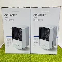 2個セット　冷風扇 Air Cooler DH-KTS04 an...