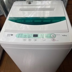 ●ヤマダ電気 4.5kg 全自動洗濯機●2017年製