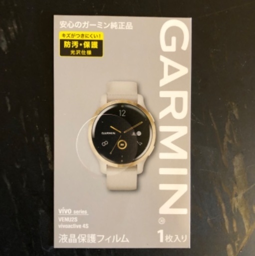 大幅値下げ/GARMIN(ガーミン) vivoactive4S GPSスマートウォッチ 