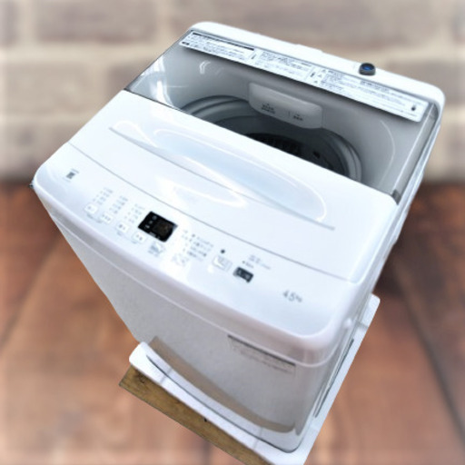 洗濯機 4.5kg ハイアール JW-U45EA（W） 未使用品 | monsterdog.com.br