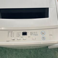 MAXZEN マクスゼン 全自動電気洗濯機 2023年製 JW50WP01 5kg 札幌 東区