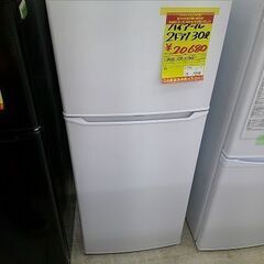 ID:G10015192 ハイアール 2ドア冷凍冷蔵庫130L（W)
