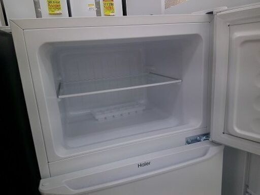 ID:G10015192 ハイアール 2ドア冷凍冷蔵庫130L（W)