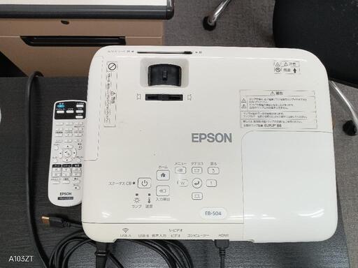 EPSON EB-SO4 プロジェクター