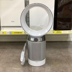 【トレファク熊谷駅前店】dyson(ダイソン)の空気清浄機能付きテーブルファンのご紹介です！ トレファク熊谷駅前店】dyson(ダイソン)の空気清浄機能付きテーブル
