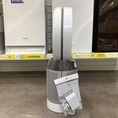 トレファク熊谷駅前店】dyson(ダイソン)の空気清浄機能付きテーブル