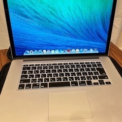 Apple MacBook Pro 2013 A1398