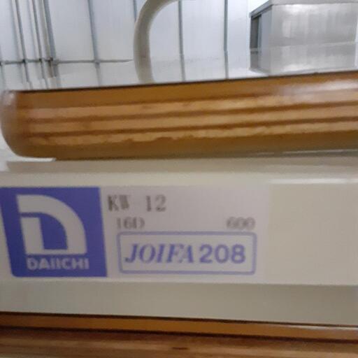 配膳台　スライドテーブル　第一工業　KW-12