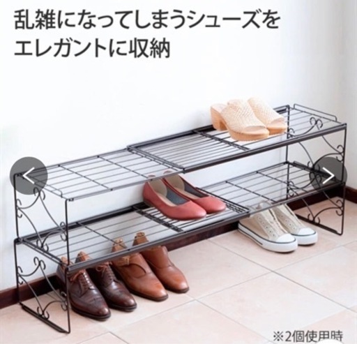 スッキリ収納　玄関の靴置き♪