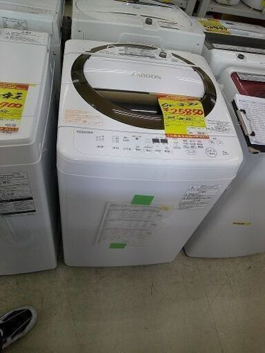 ID:G60344846　東芝　全自動洗濯機６ｋ