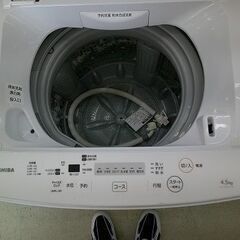 ID:G60345102 東芝 全自動洗濯機4．5k