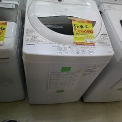 ID:G60343597 東芝 全自動洗濯機5k