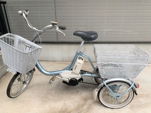 ブリヂストン　電動アシスト自転車三輪車(18/16型)