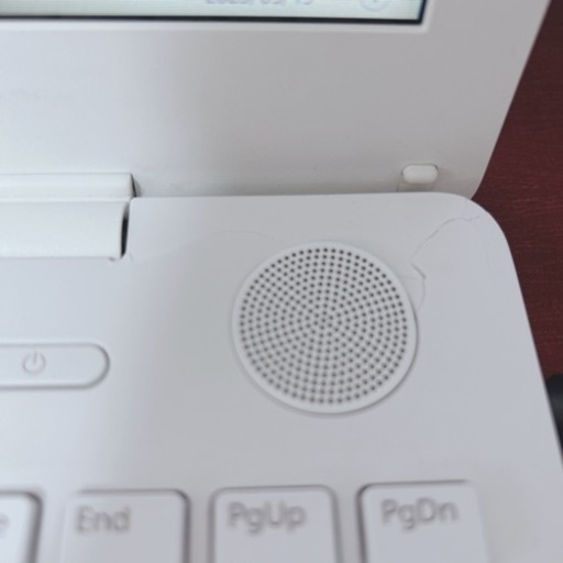 B-4 訳あり/美品ハイスペi7/超オススメ/FUJITSUノートパソコン 徹底