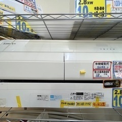 三菱/エアコン2.8k】【2017年製】【10畳】【6ヶ月保証】【クリーニング 