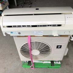 決定】DAIKIN2021年100v AN22XES