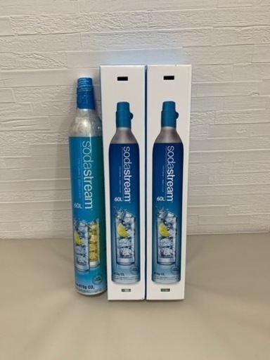ソーダストリーム　ガスシリンダー　3本セット　未使用
