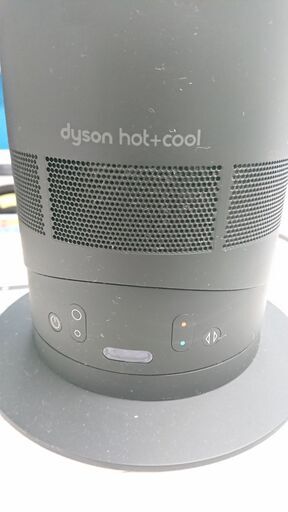 C2530　ダイソン　dyson　ファンヒーター　AM05　2013年製　暖房　冷風扇　空調　1週間保証　送料A　札幌　プラクラ南9条店　カード決済可能