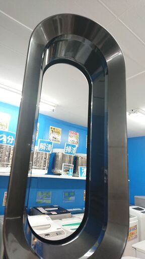 C2530　ダイソン　dyson　ファンヒーター　AM05　2013年製　暖房　冷風扇　空調　1週間保証　送料A　札幌　プラクラ南9条店　カード決済可能