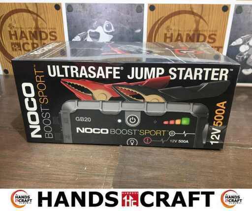 NOCO GB20 BOOST ブースターパック 未使用 未開封 （1） 【ハンズクラフト宜野湾店】