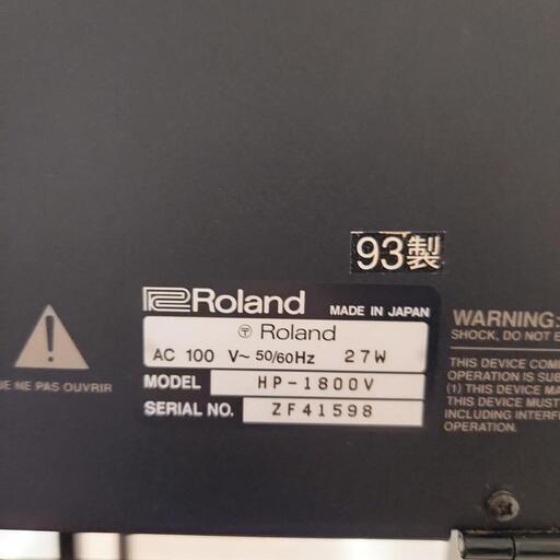 Roland　ローランド　電子ピアノ　HP-1800V 93年製　美品
