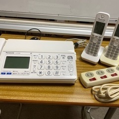 パナソニック　電話ファックス　子機2台付き　延長コード付き