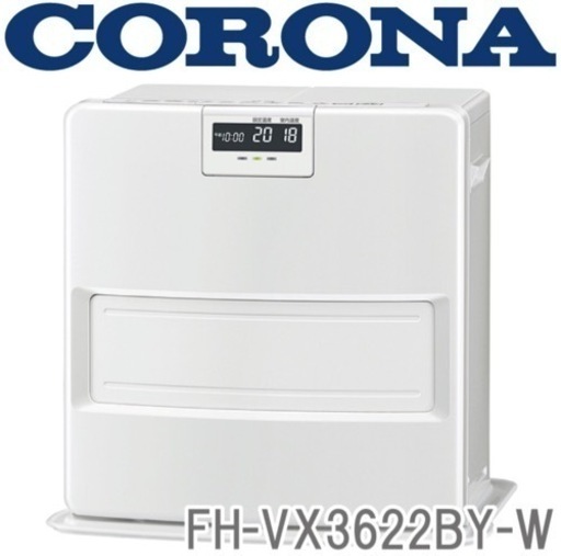 CORONA 石油ファンヒーター　FH-VX3621BY