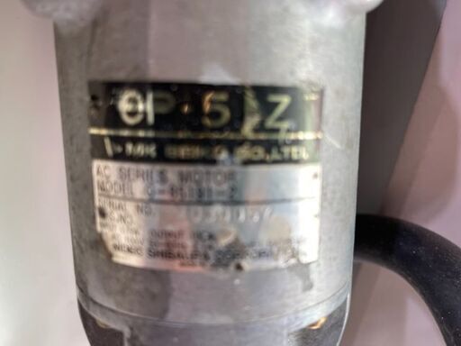 エムケー精工 MK ハイチェックポンプ CP-51Z G-85191-2