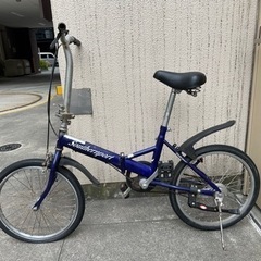 折りたたみ自転車20インチ中古