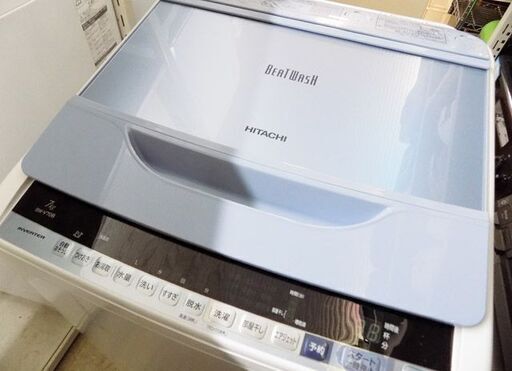 新札幌発 HITACHI 日立 ビートウォッシュ 全自動洗濯機 BW-V70B 7kg 2017年製 / 1742