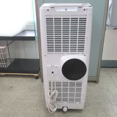 Koden 移動式クーラー KEP252R 2021年 スポットクーラー Amazon.co.jp: 広電 移動式クーラー ノンドレン方式 冷房 送風 除湿