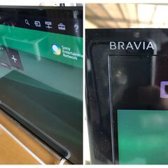  SONY 液晶テレビ KDL-40W600B BRAVIA 外付けHDD録画対応 40V型 2015年製 