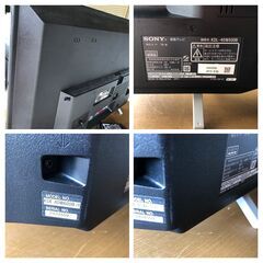  SONY 液晶テレビ KDL-40W600B BRAVIA 外付けHDD録画対応 40V型 2015年製 
