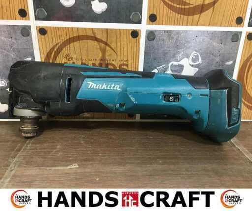 マキタ TM51D マルチツール 中古品 本体のみ 18V【ハンズクラフト宜野湾店】