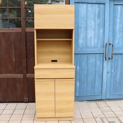 unico(ウニコ)のSTARD(スタード)のキッチンボードです。オーク材の 