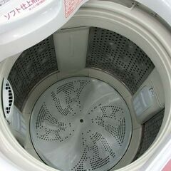 AQUA 340L 2019年製格安 洗濯機 2014年製 7.0kg BW-7SV 日立 ☆ 札幌市 