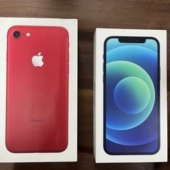 iPhone7、iPhone12、iPhone13（箱のみ）