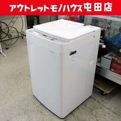 洗濯機 2019年製 5.5kg KWM-EC55 TWINBI...