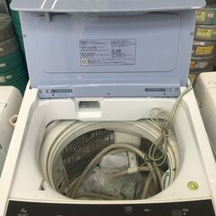 日立 BW-8WV 洗濯機 8キロ 2016年製 中古品 樽上棟汚れあり 【