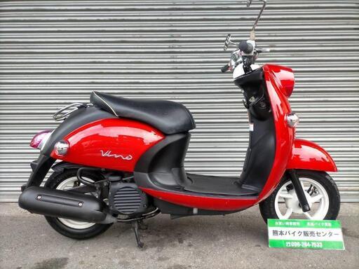 YAMAHA ビーノ インジェクション