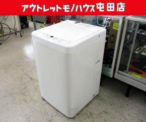 格安 洗濯機 2010年製 4.5kg ASW-45D SANYO ☆ 札幌市 北区 屯田