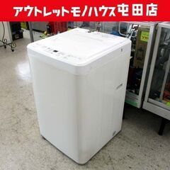 格安 洗濯機 2010年製 4.5kg ASW-45D SANY...