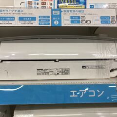 【保証付き】Panasonic(パナソニック)の壁掛けエアコンが...