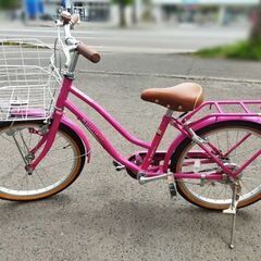 ジュニアサイクル 自転車 20インチ 子供用 ピンク 札幌市 中央区