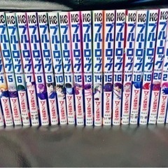 ブルーロック 全巻セット 1ー24巻