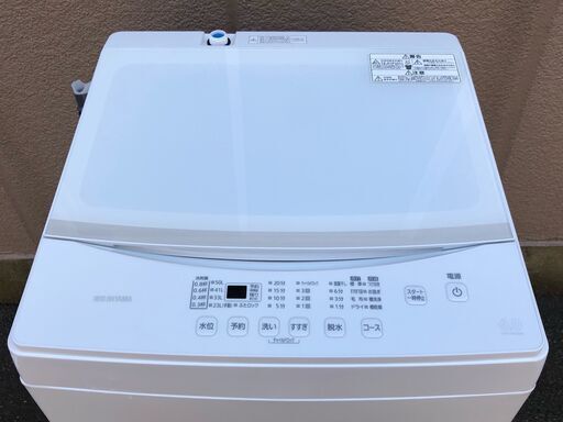 ㉚【税込み】アイリスオーヤマ 6kg 全自動洗濯機 IAW-T603WL 部屋干しモード搭載 2020年製【PayPay使えます】